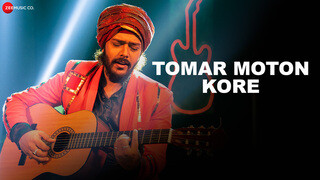 Tomar Moton Kore - Full Video