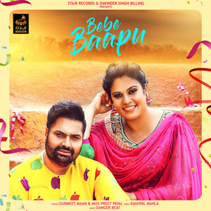 Bebe Bapu Song Download Bebe Bapu Mp3 Song Download Free Online Songs Hungama Com