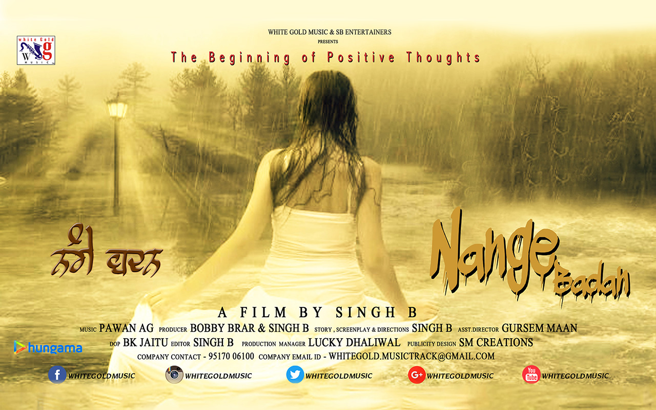 Nange Badan Punjabi Movie Full Download - Watch Nange Badan Punjabi Movie  online & HD Movies in Punjabi