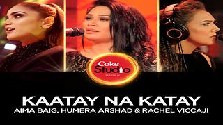 Kaatay Na Katay
