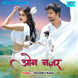 Nazar serial sale online