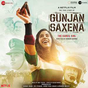 300px x 300px - Bharat Ki Beti Song (2020), Bharat Ki Beti MP3 Song Download from Gunjan  Saxena: The Kargil Girl â€“ Hungama (New Song 2023)