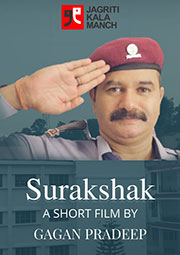 Surakshak