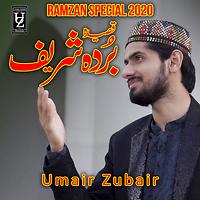 Qaseeda Burda Shareef Songs Download, MP3 Song Download Free Online ...