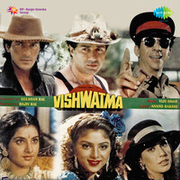 Vishwatma Songs Download MP3 Song Download Free Online Hungama