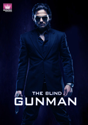 The blind gunmen