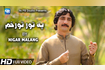 Pashto Video Song | hd 2020 Video Song