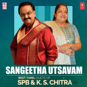 free download spb tamil hits