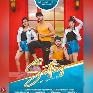 setting song setting mp3 download setting free online setting songs 2020 hungama hungama