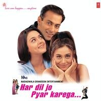 Ek Garam Chai Ki Pyali Lyrics | Ek Garam Chai Ki Pyali Song Lyrics in ...