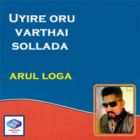 dhilip varman tamil album songs free download