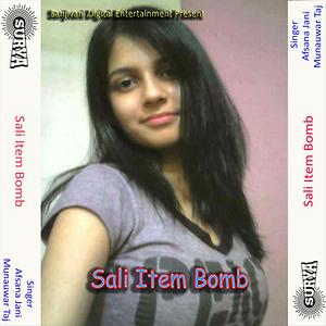 Bibisex - Meri Bibi Sex Bhari Hai Song Download by â€“ Sali Item Bomb @Hungama