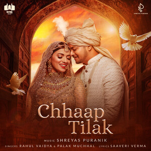 chhaap tilak mp3 song download pagalworld