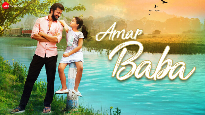 Amar Baba  Full Video