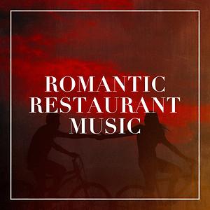 Let Me Love You Tonight From Command Performance Song Let Me Love You Tonight From Command Performance Mp3 Download Let Me Love You Tonight From Command Performance Free Online