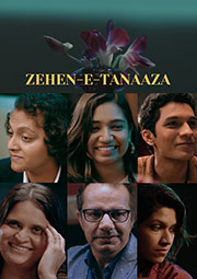 Zehen-e-Tanaaza