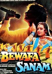 Bewafa Sanam Full Sex Video - Bewafa Sanam Hindi Movie Full Download - Watch Bewafa Sanam Hindi Movie  online & HD Movies in Hindi