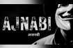 Ajnabi (Lyrical Video) Video Song