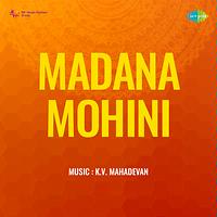 madana kannada mp3 song download