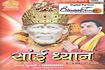 Om Sai Namo Namah Video Song