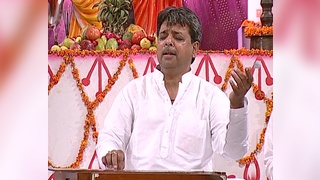 Main To Ratoon Shri Radha - Radha Naam