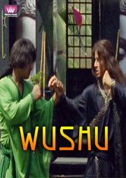 Wushu