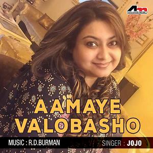 Mone Pore Ruby Roy Mere Bhigi Bhigi Short Lyrics And Music By Arijit Singh Arranged By Razam Hlm