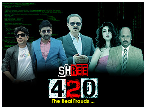 Shree 420