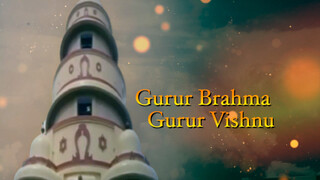 Gururbrahma Lyric Video