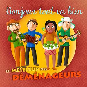 Grasse matinée Song Download by Les Déménageurs – Bonjour tout va bien ...
