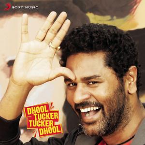 Dhool tamil movie download