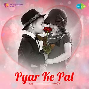 Yeh Pal MP3 Song Download - Kalyug