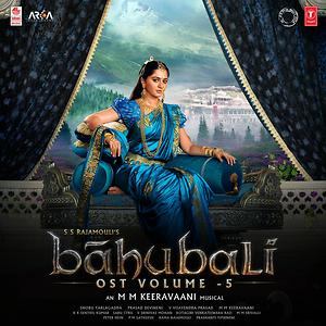 sahore bahubali mp3 download