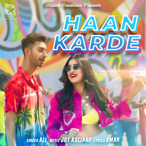 Haan Karde Song (2020), Haan Karde MP3 Song Download from Haan Karde ...