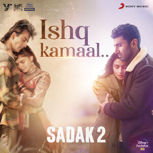 sadak 1991 hindi mp3 songs free download