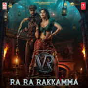 Ra Ra Rakkamma From Vikrant Rona