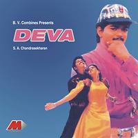 Deva Songs Download Deva Songs Mp3 Free Online Movie Songs Hungama