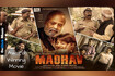 Madhav|Family Drama Film|Hindi Movie|Award Winning Hindi Film|OnClick Music Video Song