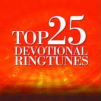 Prabhuji Tum Chandan Hum Paani Song Prabhuji Tum Chandan Hum Paani Mp3 Download Prabhuji Tum Chandan Hum Paani Free Online Top 25 Devotional Ringtunes Songs 2012 Hungama hungama