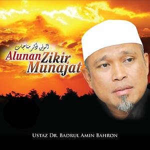 Alunan Zikir Munajat Songs Download Alunan Zikir Munajat Songs Mp3 Free Online Movie Songs Hungama