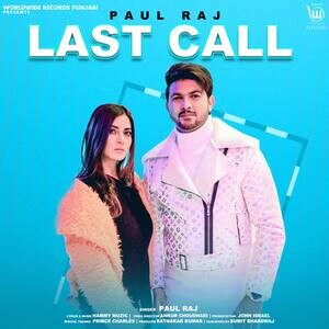 Last Call - Movie