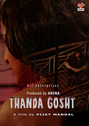 Thanda Gosht