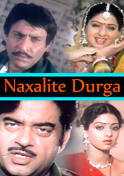 Naxalite Durga