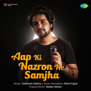 free download hindi song aap ki nazron ne samjha