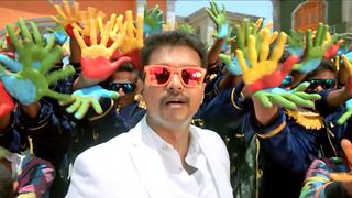 Theri - Official Teaser