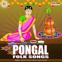 pongal folk songs mp3 free download naa songs tamil