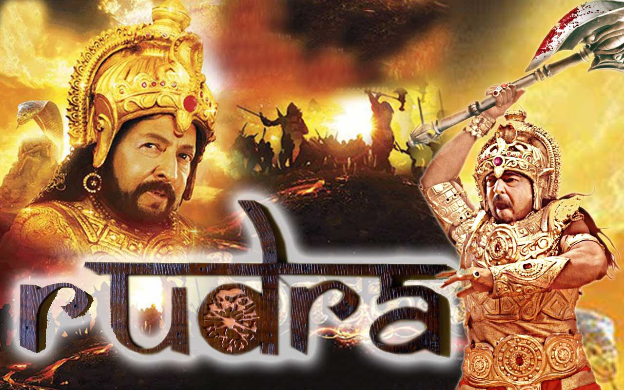 Rudra Hindi Movie Full Download - Watch Rudra Hindi Movie online & HD Movies  in Hindi