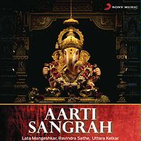 Shendur lal chadhayo aarti my mp3 song download Shendur lal chadhayo aarti my mp3 song download