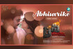 Abhisarike - Video Song | Ravi Bopanna Movie Video Song