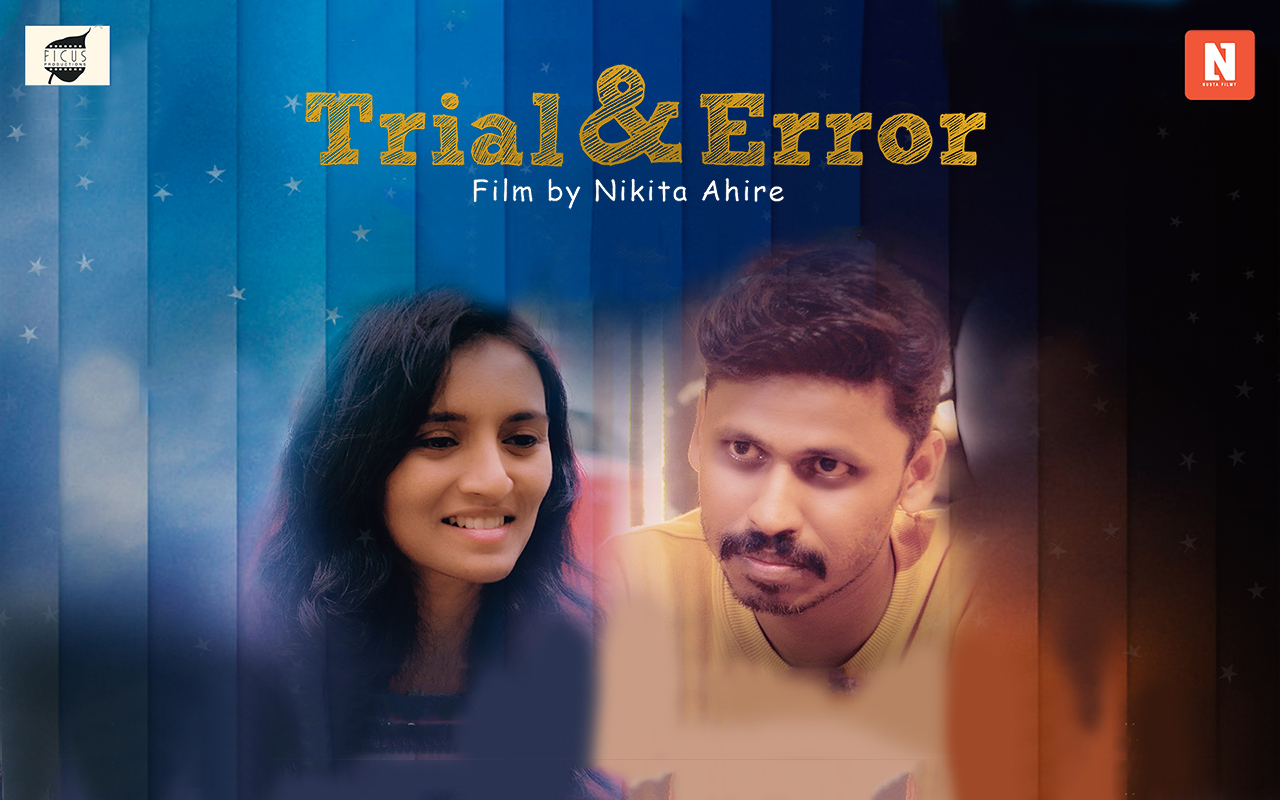 trial and error filmer gratis online